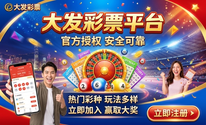 澳门今晚精准一码