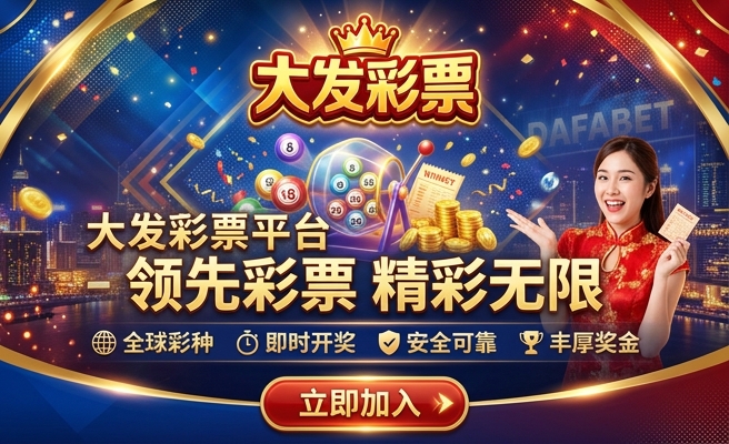 大发私人定制彩铃